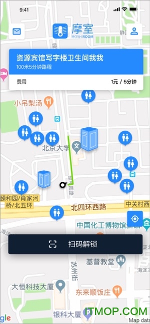 摩室卫生间
