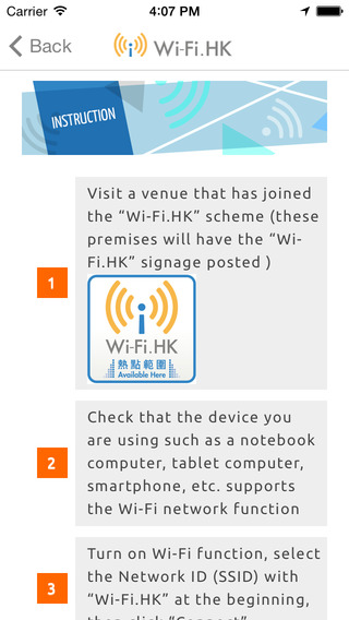 Wi-Fi.HK(香港免费wifi)
