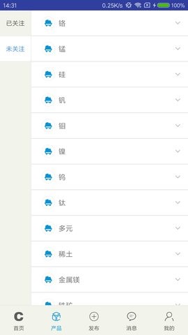 铁合金在线