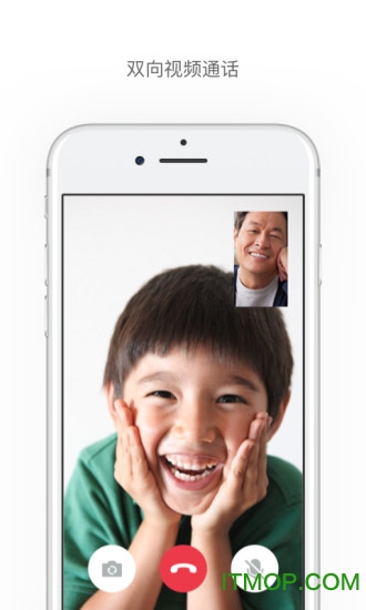 葡萄平板 葡萄平板