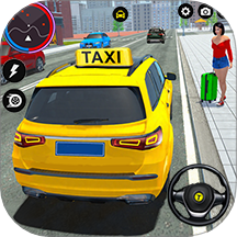 城市出租车驾驶