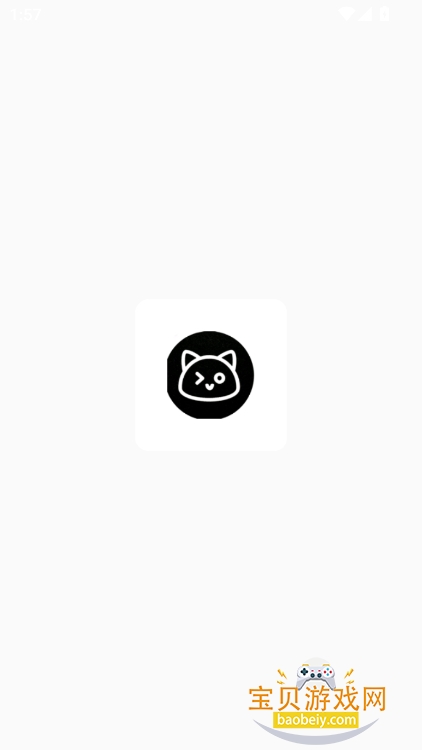 蚂蚁集团qmuse app官方最新版v1.0.0安卓版