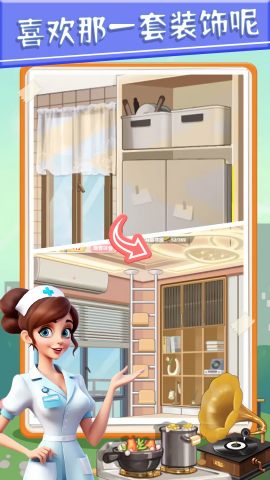 星耀美美 星耀美美