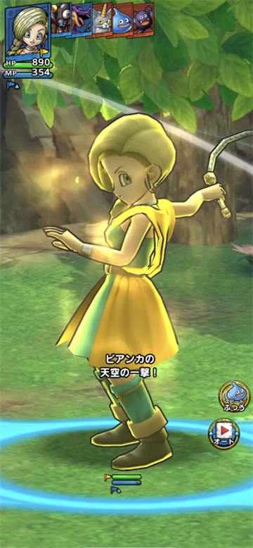 DQタクト安装器