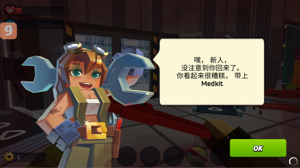 像素战斗僵尸突袭内置菜单版 4.0.0安卓版