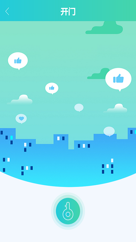 篪睿社区 篪睿社区