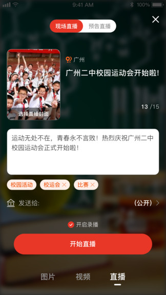 中宏教育