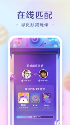 糖果空间