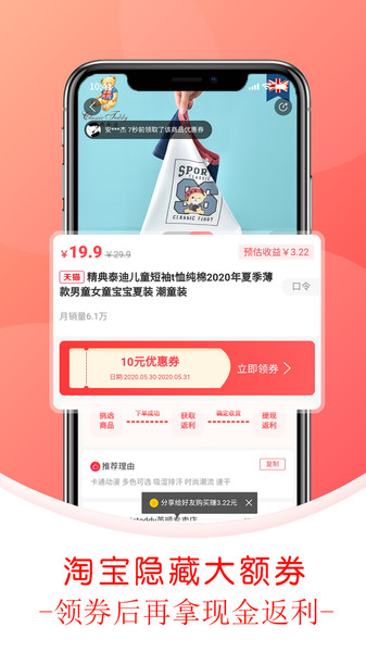 鲸美术