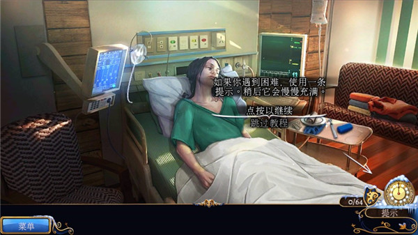 Dreamwalker虫虫助手安装包