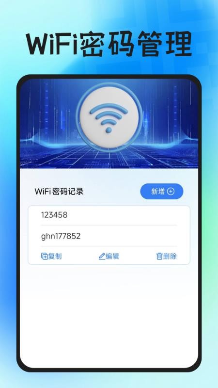 免费扫码二维码