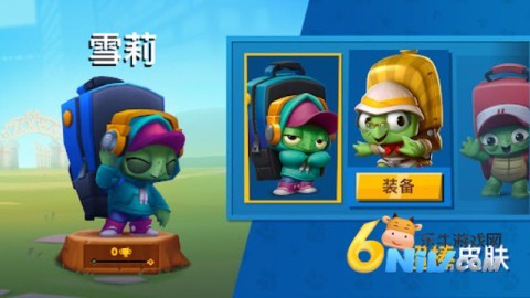 动物王者国际服手机版