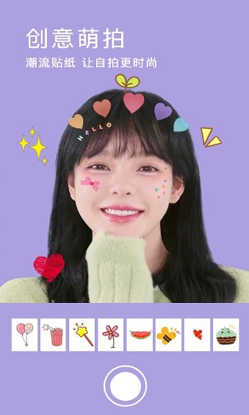 Focos复古胶片相机 Focos复古胶片相机