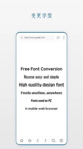 Stargon浏览器 最新版v6.2.3