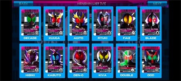 假面骑士龙骑游戏 假面骑士龙骑游戏