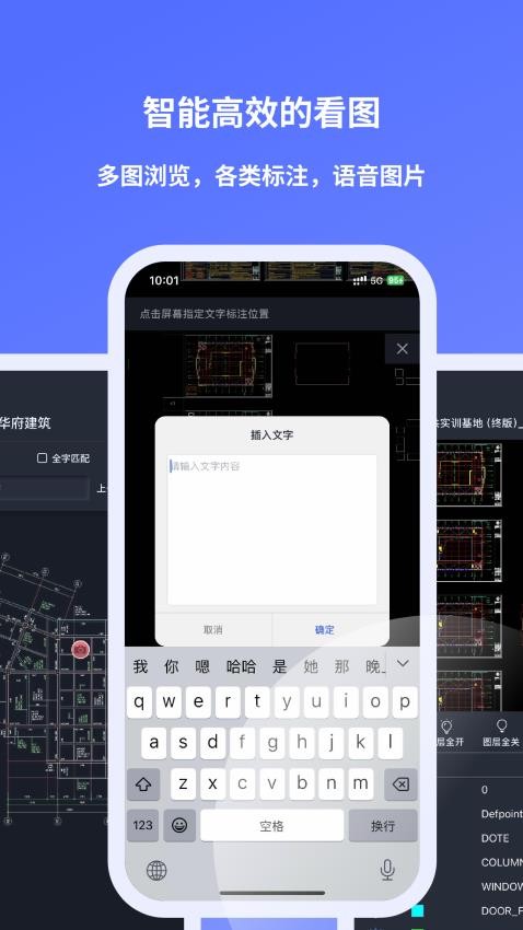 元图CAD