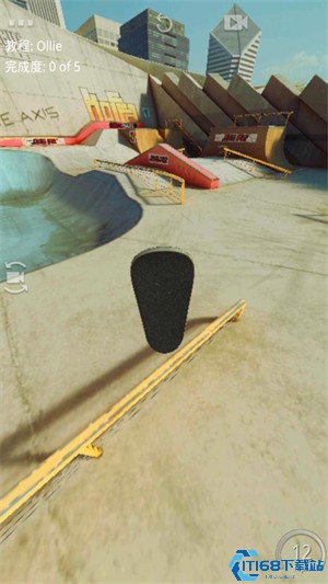 滑板模拟器2