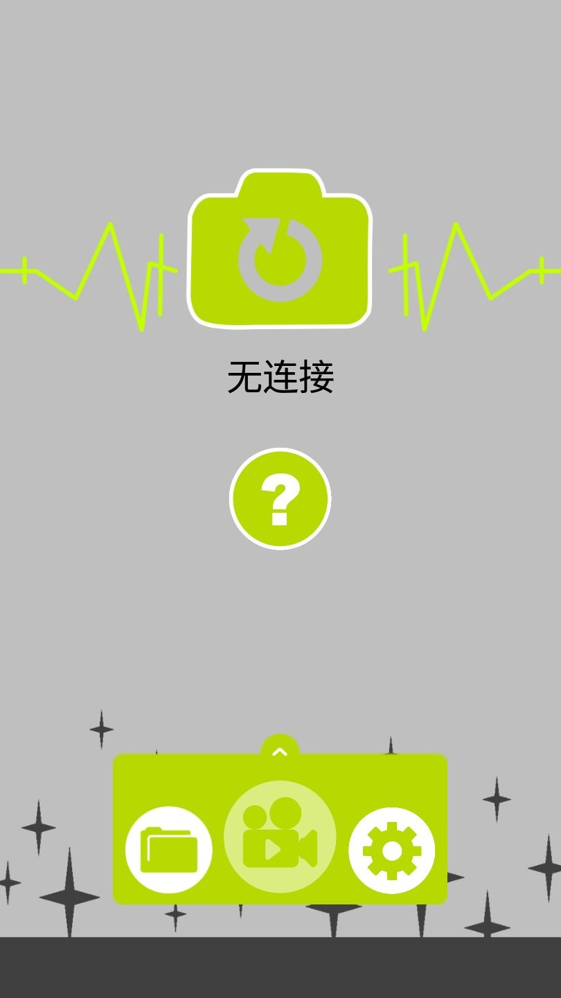 dod行车记录仪手机版 dod行车记录仪手机版