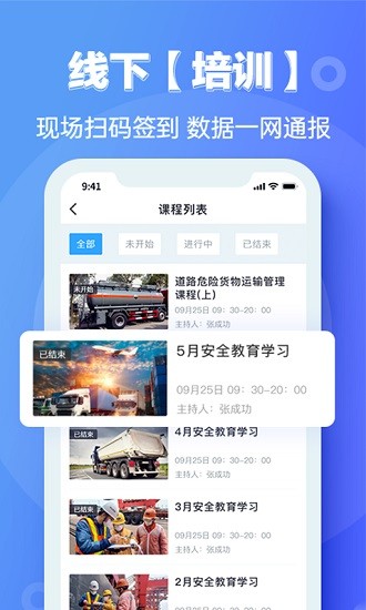 宜陆
