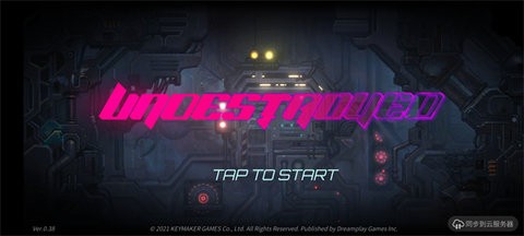 Undestroyed安装器