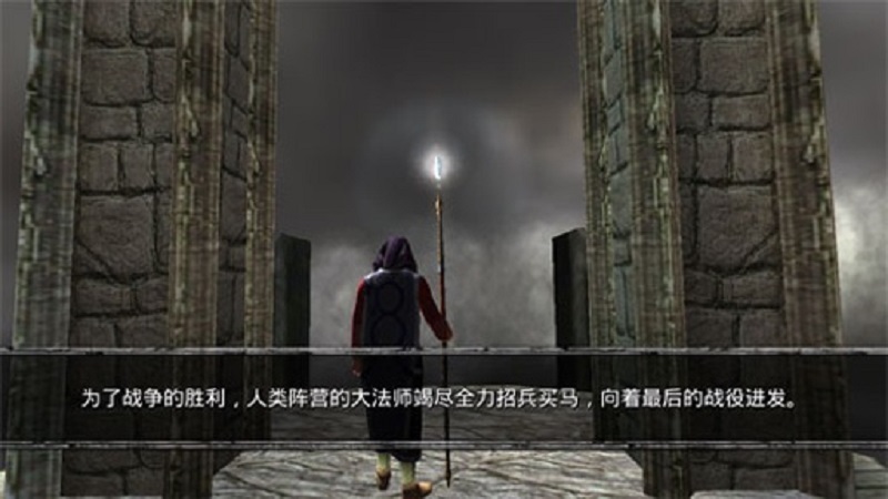 掠夺之剑2安卓版