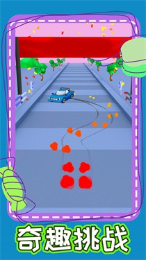 狂飙追击 狂飙追击