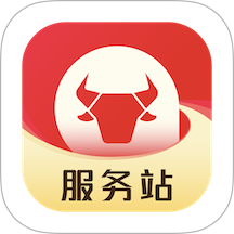 有牛服务站