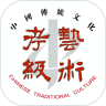 社会艺术考级平台