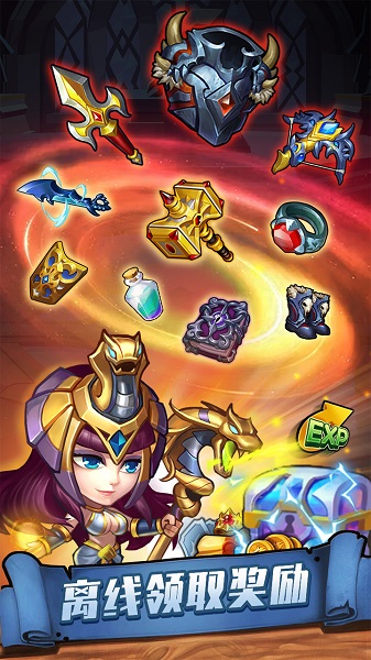 传奇召唤师小米客户端 传奇召唤师小米客户端