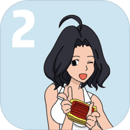 帮妈妈把辣条藏起来2最新版
