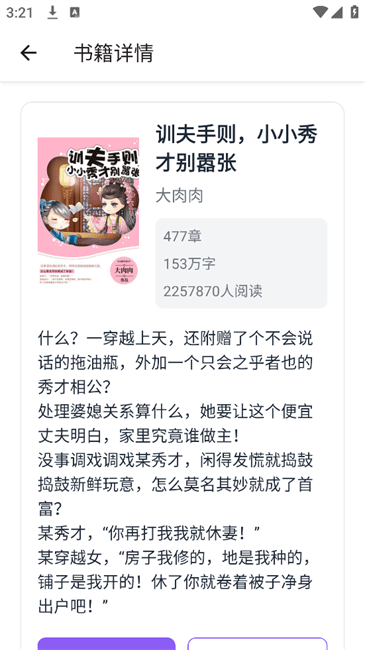 云境弦阁
