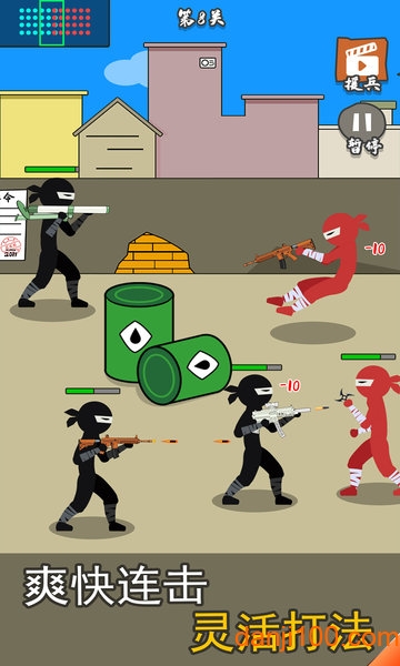 枪战对决狙击战场