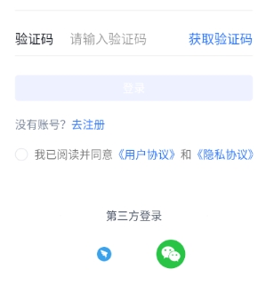 得理法搜