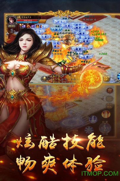 亚瑟神剑
