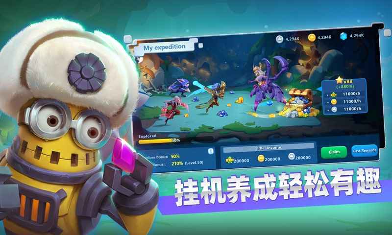 Craft Legend: Epic Adventure