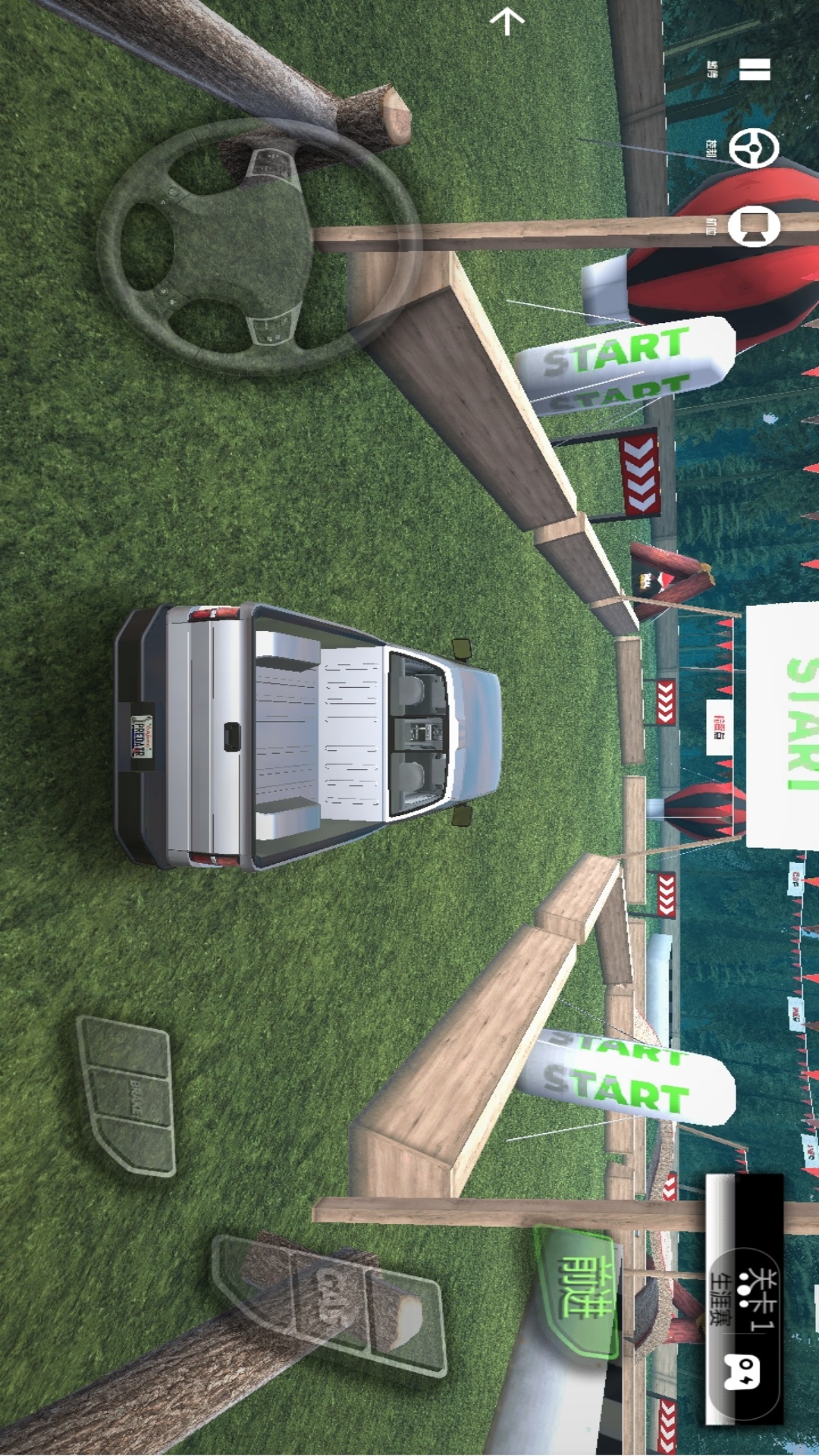 越野大脚车驾驶