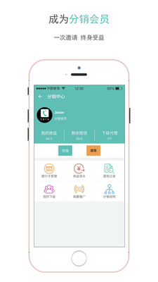 百通千话