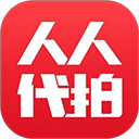 人人代拍(车牌代拍信息服务平台) v3.9.2 安卓版
