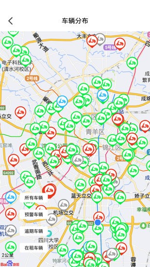e马科技 e马科技