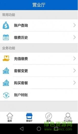 优信无限