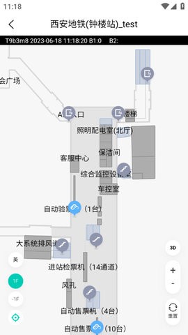 云景地图 云景地图