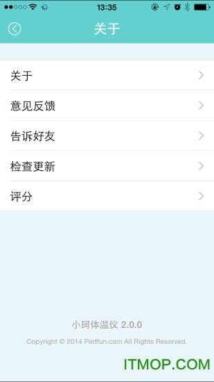 小珂体温仪(儿童体温仪)