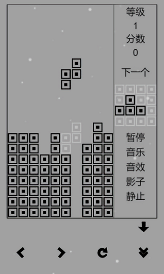 俄罗斯单机版