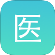 微爱医疗苹果手机版