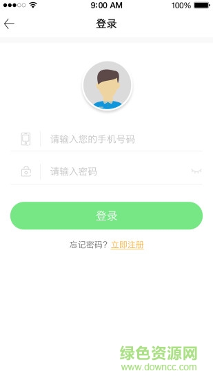 现金快换