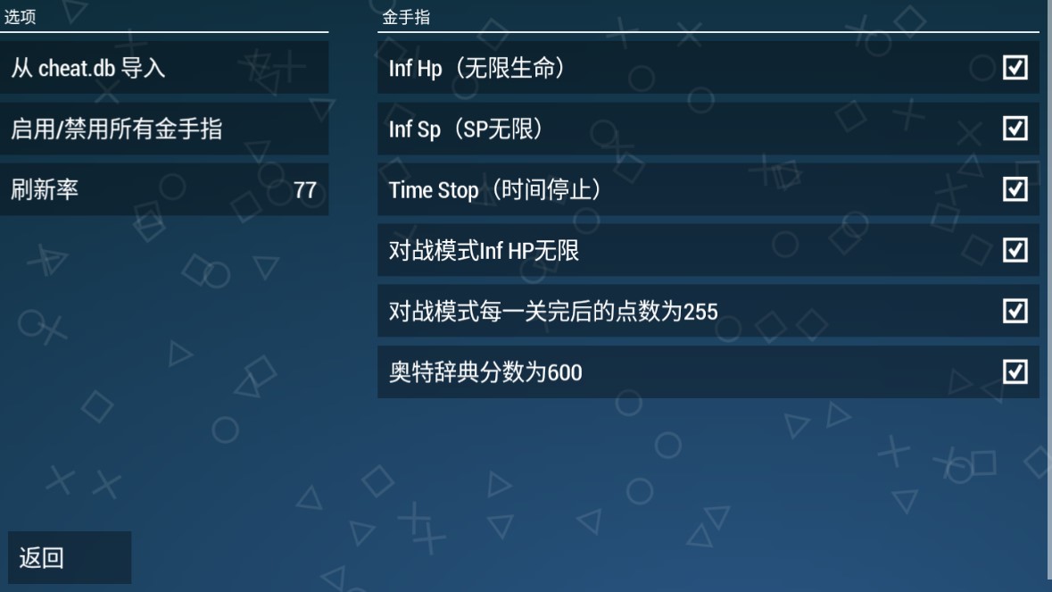新生代