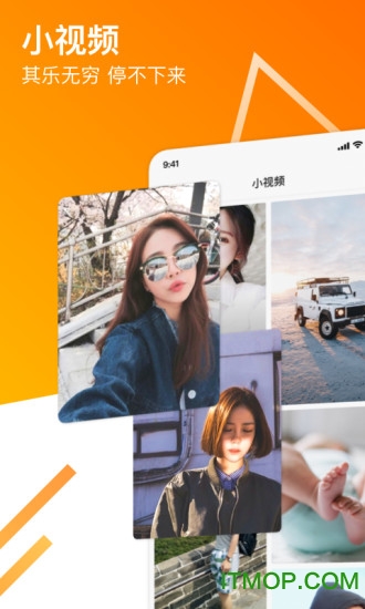 快看点媒体平台