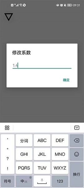 饿了么跳一跳免单辅助脚本 安卓版v1.0