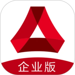 广发企业手机银行