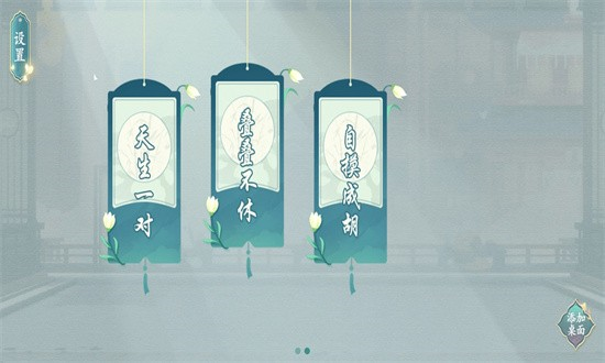 汉字神操作去广告版 最新版v1.1